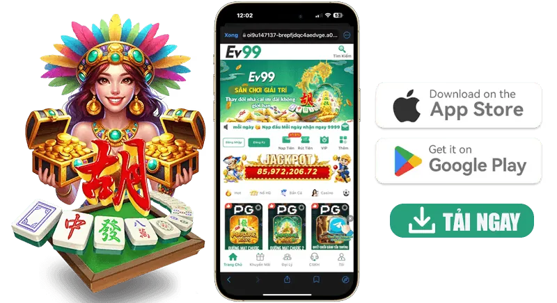 Giao dịch an toàn và nhanh chóng tại 333win